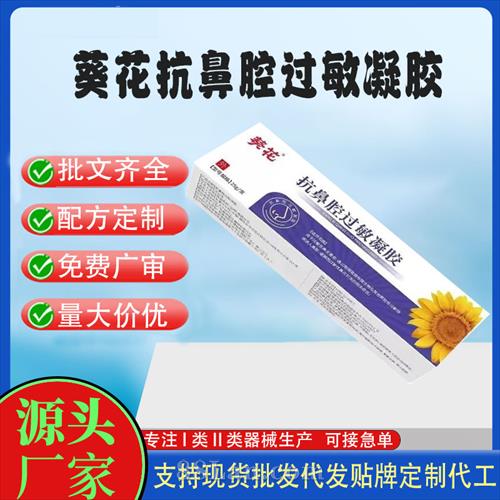 ��������ǻ���������ֻ�������������е�ֺ����ƶ��ƴ��ӹ�