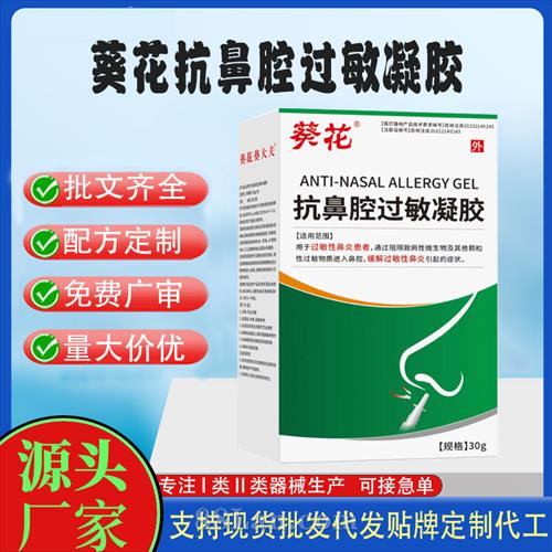 ����е�ֺ������������ӹ��ֻ���������ǻ��������