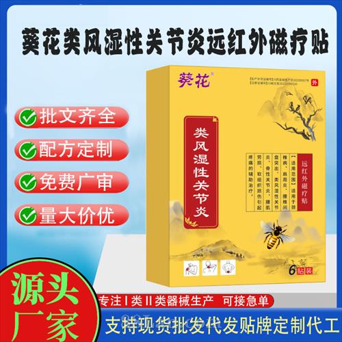 ����е�ֺſ����ֻ���ʪ�Թؽ���Զ����������������ƴ��ӹ�