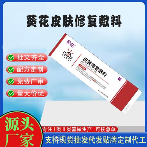 ����е�ֺſ����ֻ�Ƥ���޸��������ƶ��ƴ��ӹ�