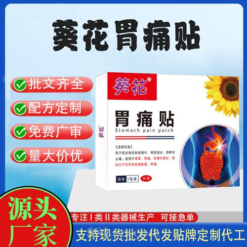 ����ҽ����е���ƶ��ƴ��ӹ��ֻ�����θʹ����������