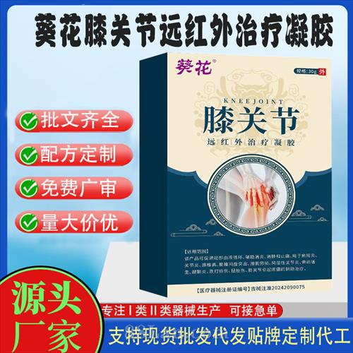 ����е�ֺ����ƶ��ƴ��ӹ�����ϥ�ؽ�Զ�������������ֻ���������