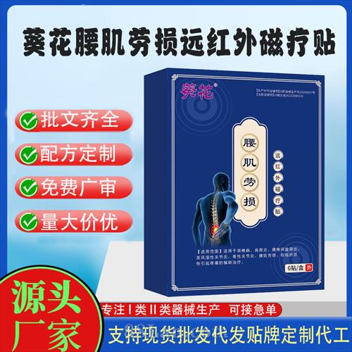 �ֻ�������������Զ�������������е�ֺ����ƶ��ƴ��ӹ�