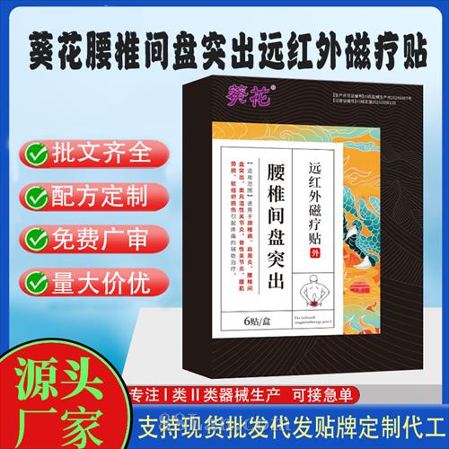 ����ҽ����е���ƶ��ƴ��ӹ��ֻ�������׵����ͻ��Զ����������ֻ���������