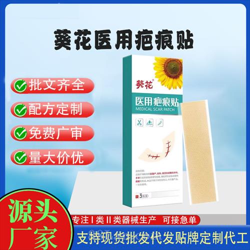 ����е�ֺſ����ֻ�ҽ�ð̺��������������ƶ��ƴ��ӹ�