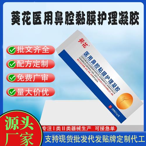 ����е�ֺ����ƶ��ƴ��ӹ��ֻ�����ҽ�ñ�ǻ�Ĥ����������������