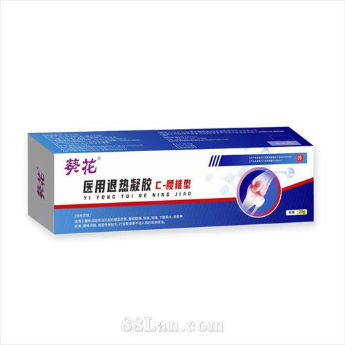 ����ҽ����������C-��׵�ͣ�OEM����+�ֻ�������һ����е