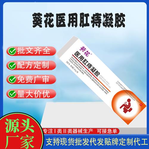 ����е�ֺ����ƶ��ƴ��ӹ������ֻ�ҽ�ø���������������