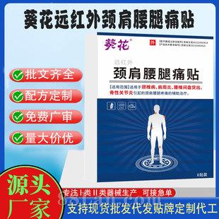 ����ҽ����е����Զ���⾱������ʹ��