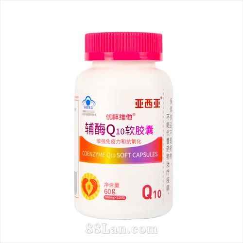 �Ŵ�ά���Ƹ�øQ10 ������