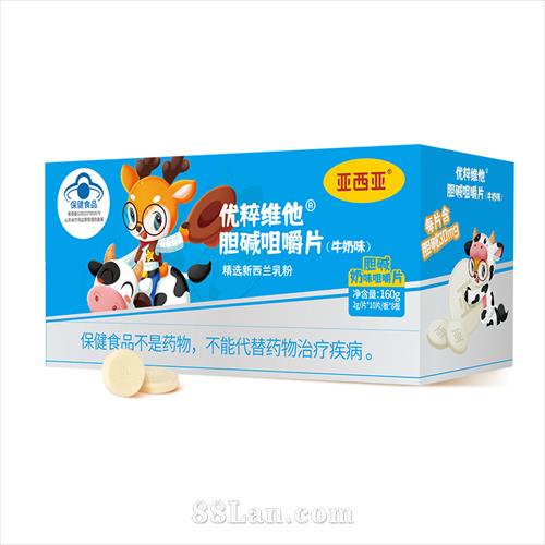 ����׽�Ƭ��ţ��ζ��