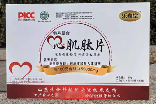 ������ʳ �ļ���Ƭ