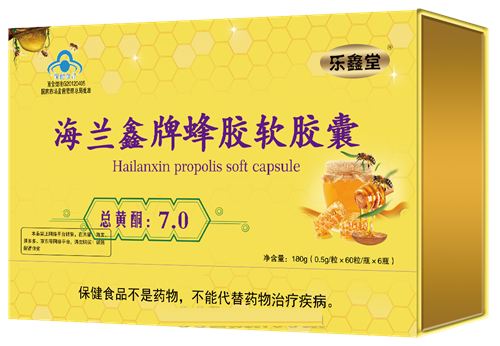 �����η佺60��װ