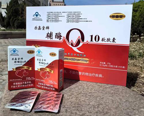 �������Ƹ�øQ10������30�ߺ���