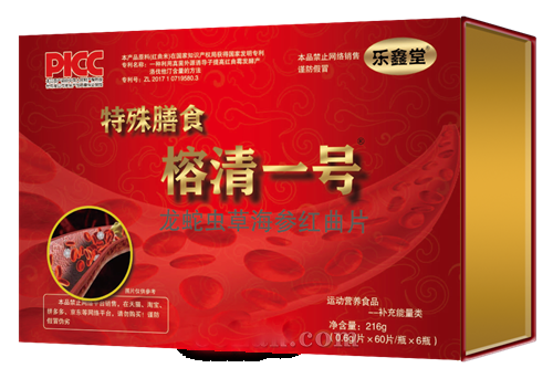 ������ʳ  ����һ��