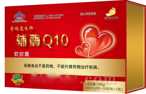 ���������� ��øQ10������