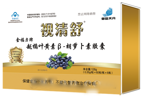 ������-Խ��Ҷ���ئ�-���ܲ��ؽ���