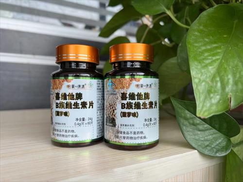 B��ά����Ƭ