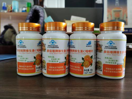 �İ�ά��ά����C�׽�Ƭ