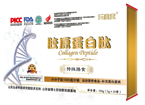 ������ʳ-��ԭ������