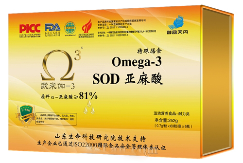 ����SOD�����ᣬ81����