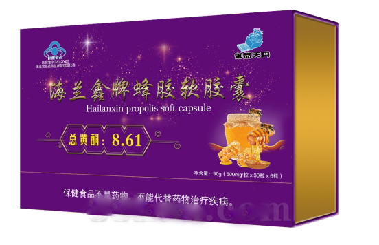 �����η佺30��װ