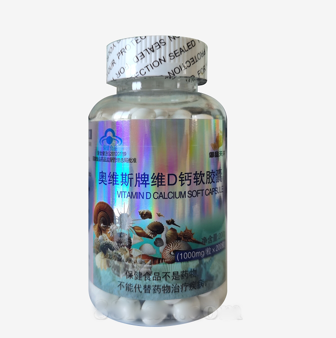 ��ά˹��άD��������