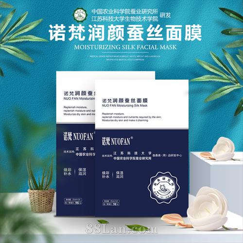 ŵ�����ղ�˿��Ĥ