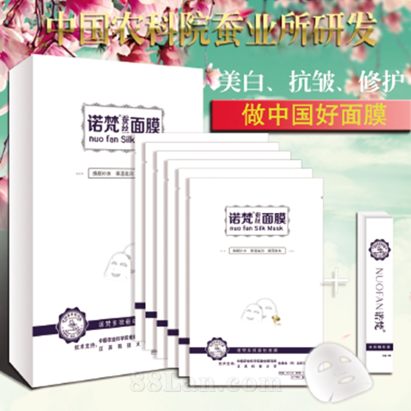 ŵ���˿��Ĥ