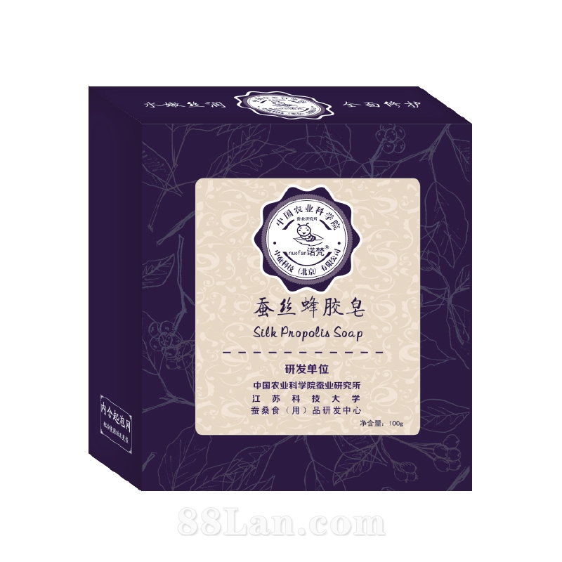 ��˿�佺��