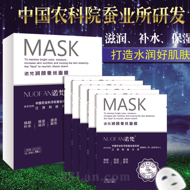 ŵ�����ղ�˿��Ĥ