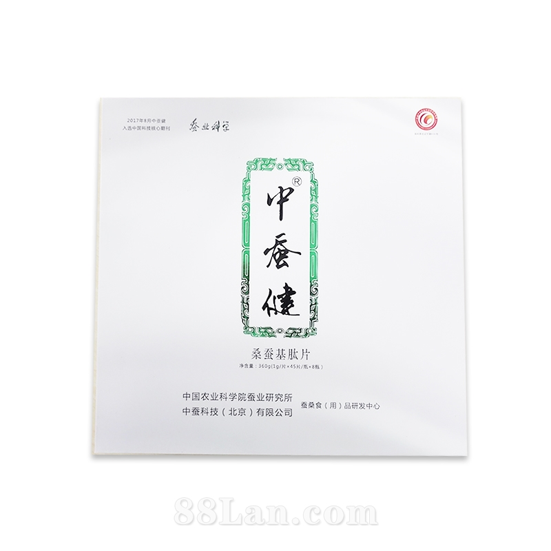 �вϽ�ɣ�ϻ���Ƭ