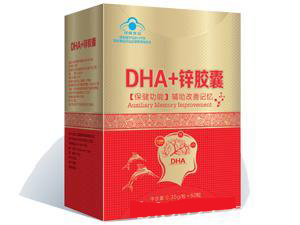 DHA+锌胶囊