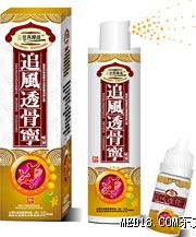 两岸情牌追风透骨宁喷剂