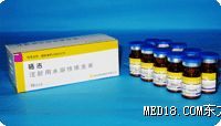 注射用水溶性维生素临吉