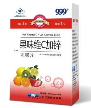 果味维加锌咀嚼片招商