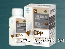 抗骨质疏松高钙片