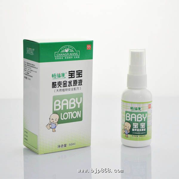 宝宝酷爽金水原液