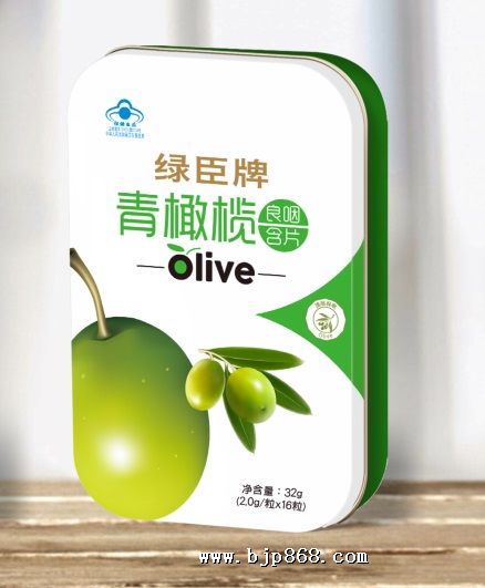 绿臣牌青橄榄凉咽含片(铁盒)