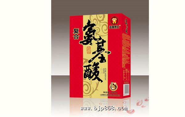 复合氨基酸（单瓶）