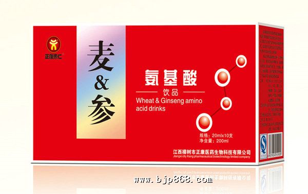 麦参氨基酸