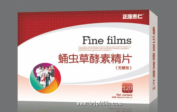 蛹虫草酵素精片（无糖型）