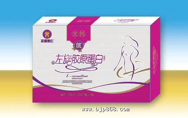 左旋胶原蛋白泡腾片