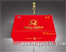 辅酶Q10软胶囊，含量是10.5g