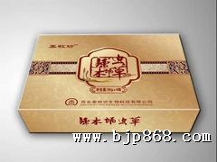 秦牧坊_辣木虫草
