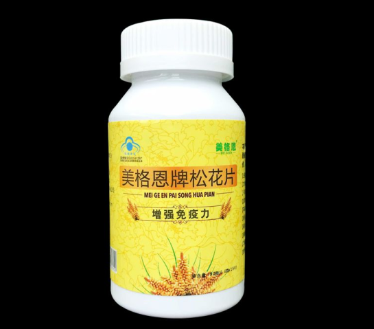 美格恩牌松花片