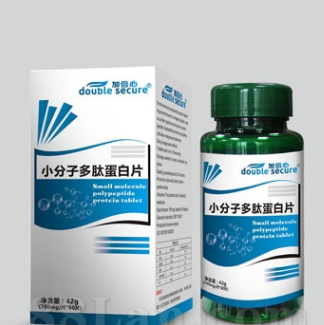 小分子多肽蛋白 加倍心 低价热销 膳食补充剂 活性肽 太平洋保险