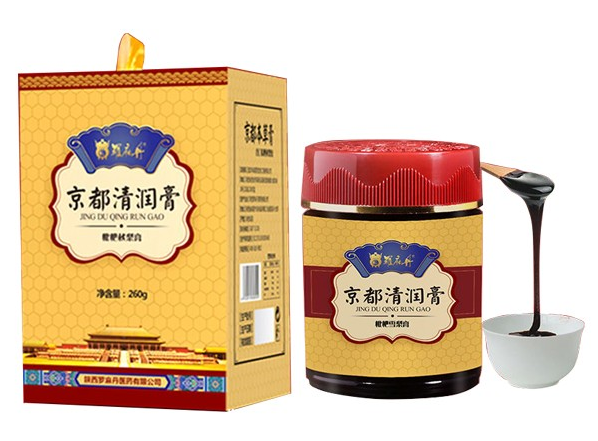 京都清润膏