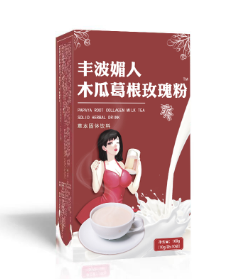丰波媚人 木瓜葛根玫瑰粉