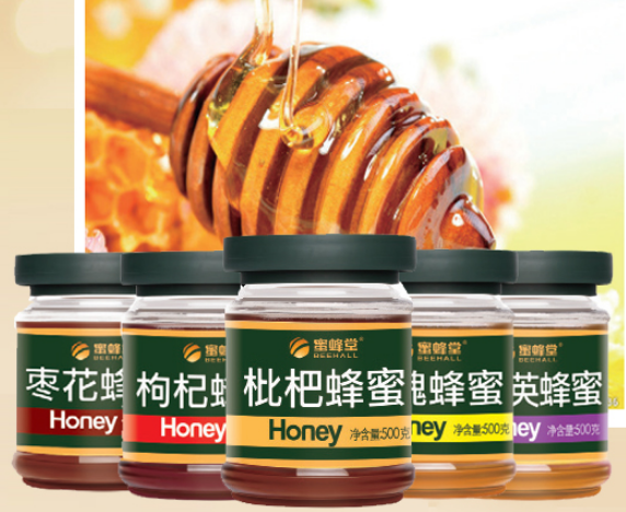蜂蜜   实用装